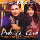 Pub Te Club CD