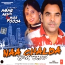 Naa Chalda CD