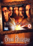 Bhool Bhulaiyaa DVD / Blu-ray