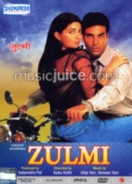 Zulmi DVD