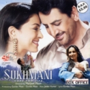 Sukhmani (Hope For Life)  CD