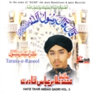 Tarana e Rasool CD