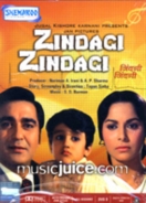 Zakhmi Aurat DVD