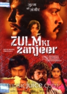 Zulm Ki Zanjeer DVD
