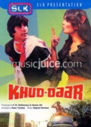 Khud-daar DVD