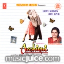 Aashiqui CD