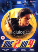 One 2 Ka 4 DVD