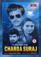 Charda Suraj DVD