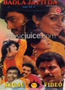 Badla Jatti Da DVD