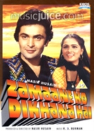 Zamaane Ko Dikhana Hai DVD
