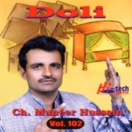 Doli  CD