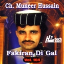 Fakiran Di Gal CD