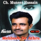 Mehboob De Athru CD