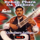 Behan Phara Da Vichora (Vol.6) CD