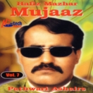 Mujaaz (Vol. 7) CD