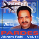 Pardes-Akram Rahi CD 
