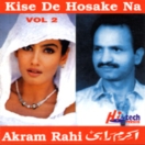 Kise De Hosake Na CD