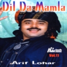 Dil Da Mamla  CD