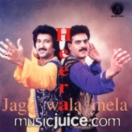 Jagh Wala Mela CD