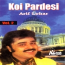 Koi Pardesi CD