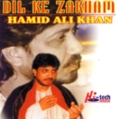 Dil Ke Zakham CD