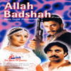 Allah Badshah CD