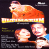 Ultimatum CD