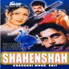 Shahenshah CD