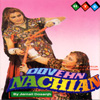 Dovehn Nachian CD
