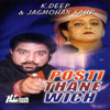 Posti Thane Wich CD