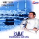 Meri Tauba Karo Qabool (Vol.15) CD