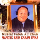 Mangte Hain Karam Unka (Vol. 207) CD