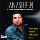 Janasheen (Vol. 18) CD
