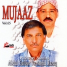 Mujaaz (Vol.65) CD