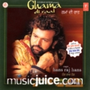 Ghama Di Raat CD