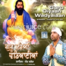 Guru Diyaan Wadyaiaan CD