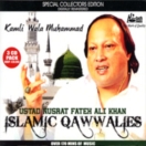 Islamic Qawwalies  (3 CD Set)