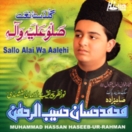 Sallo Allai Wa Aalehi CD