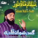 Salaam Mah-e-Noor (Vol. 3) CD
