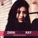 Zara Palat Kay CD