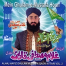 Mein Ghulam-e-Mustafa Hoon (Vol.2) CD