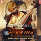Mera Baba Nanak CD