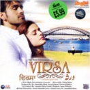 Virsa CD