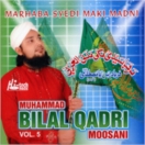 Marhaba Syedi Maki Madni CD