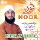 Noor CD