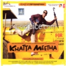 Khatta Meetha CD