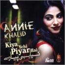 Kiya Yehi Piyar Hai CD