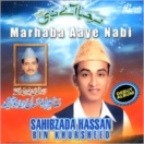 Marhaba Aaye Nabi CD