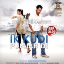 Ik Kudi Punjab Di - (Punjabi Film) CD