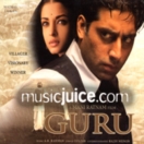 Guru CD